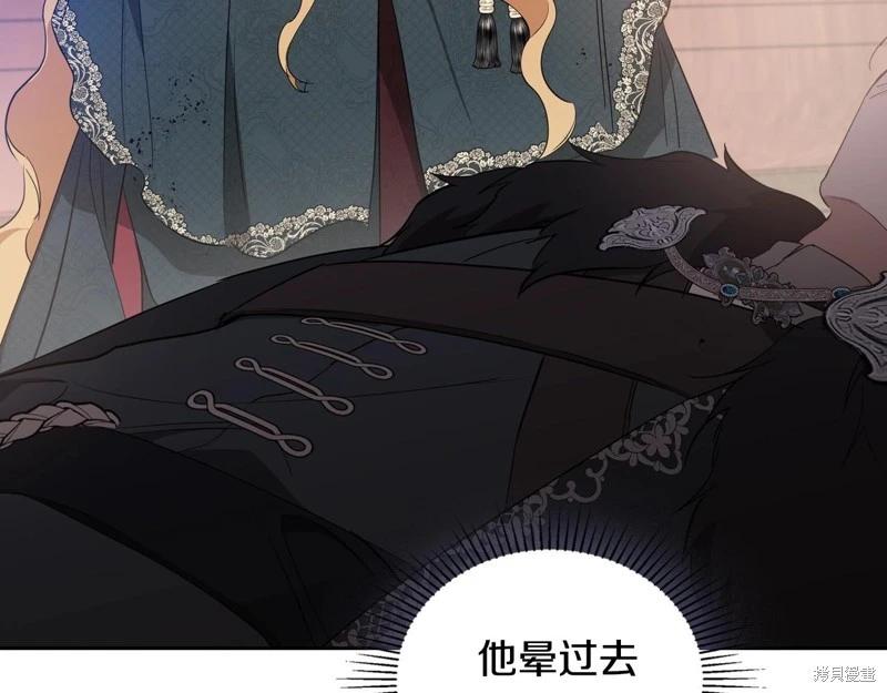 第157话225