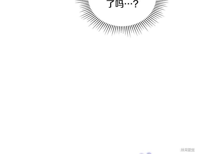 第157话226