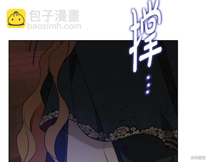 第157话227