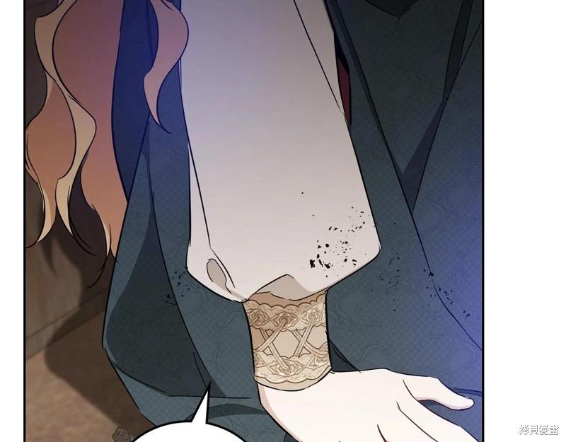 第157话228