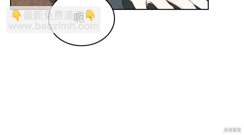 第157话229