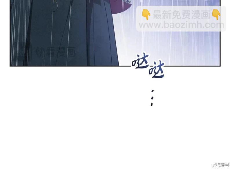 第157话23