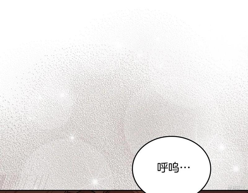 第157话230