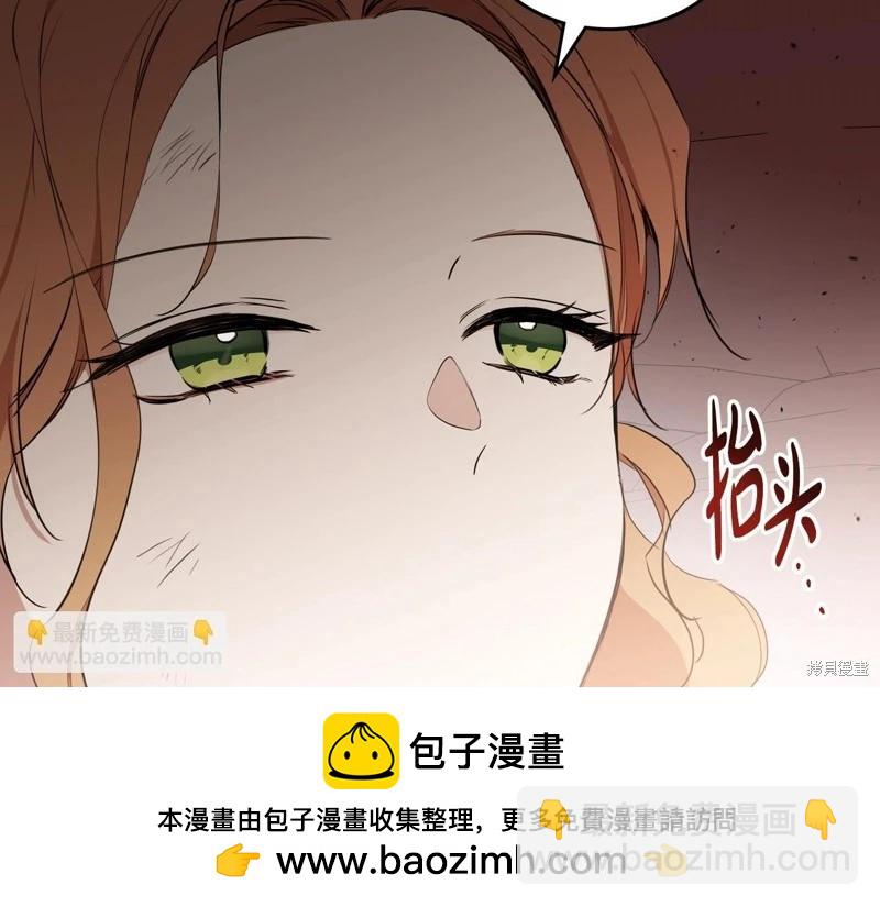第157话231