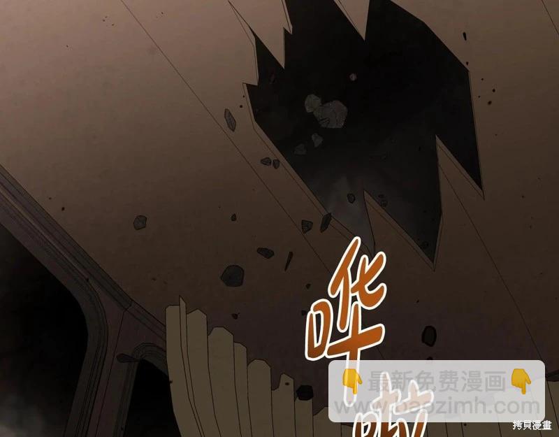 第157话234