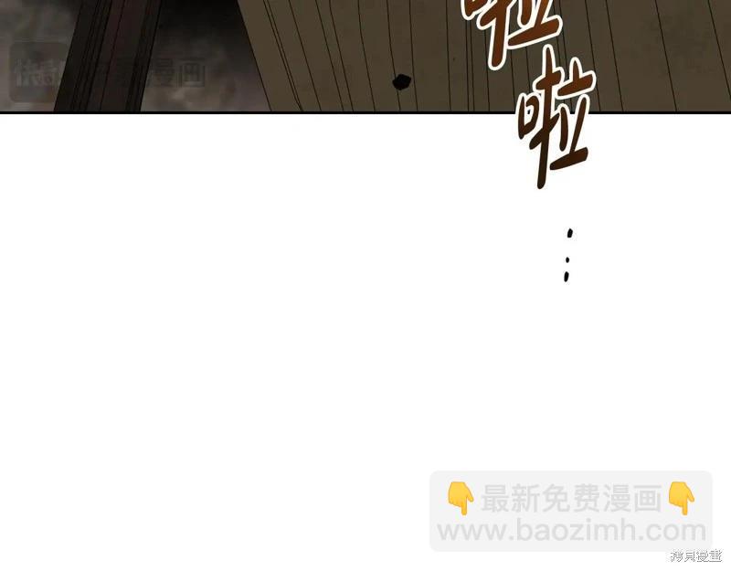 第157话235