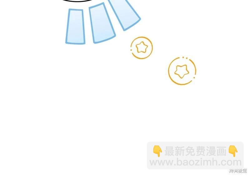 第157话244
