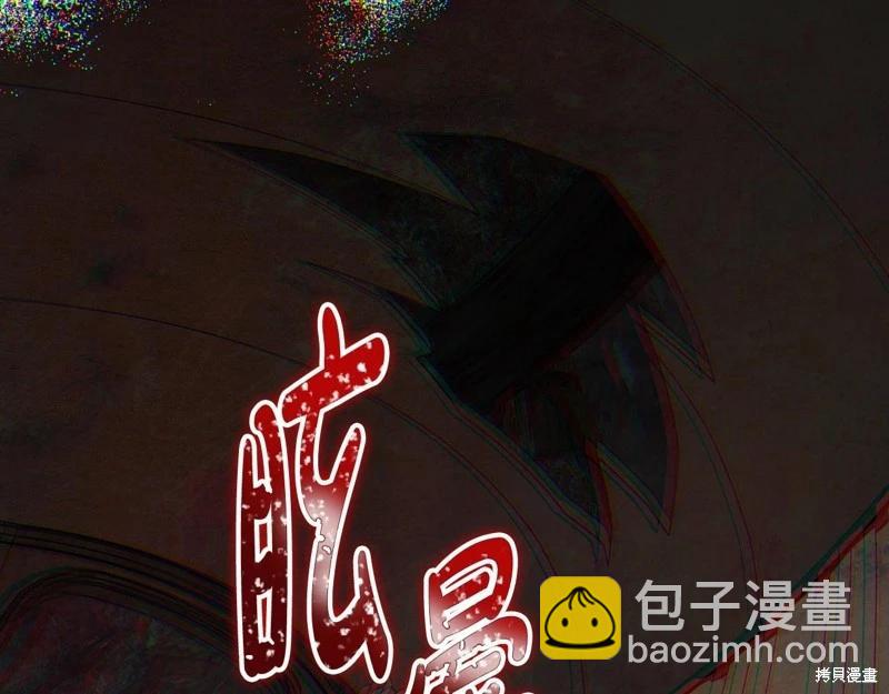 第157话249