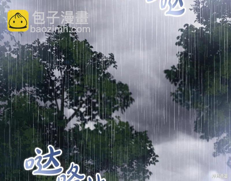 第157话25
