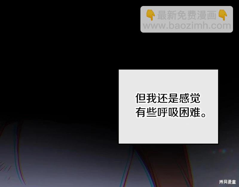 第157话252