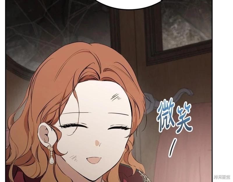 第157话259