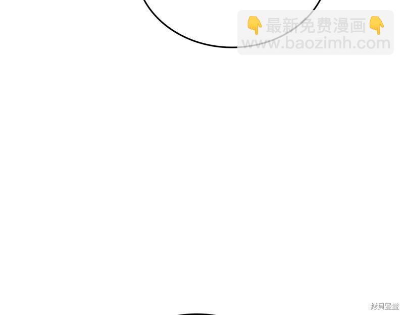 第157话261