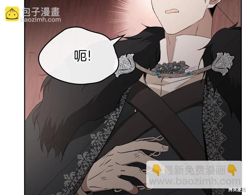 第157话263