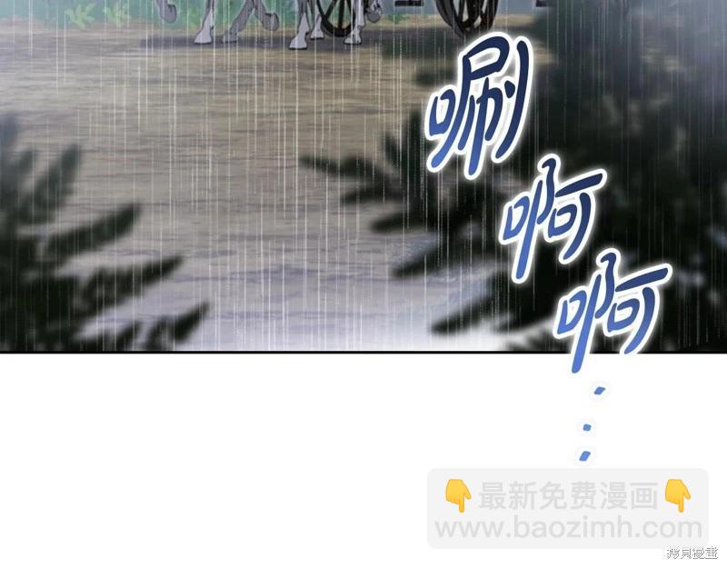 第157话27