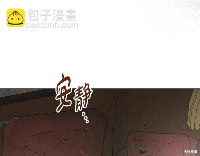 第157话272