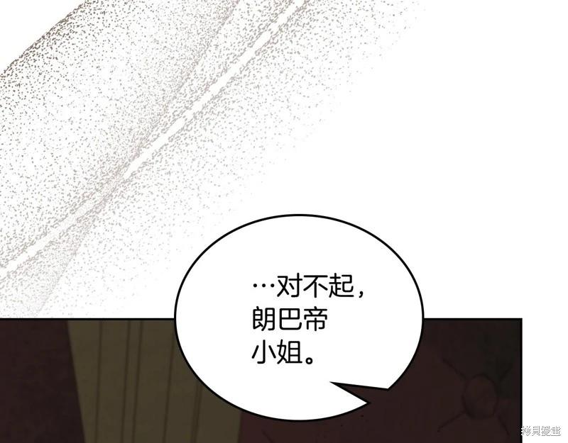 第157话275