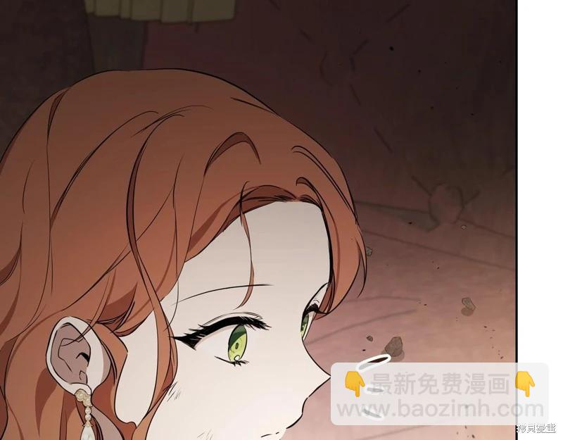 第157话276
