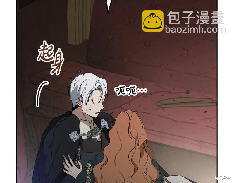 第157话283