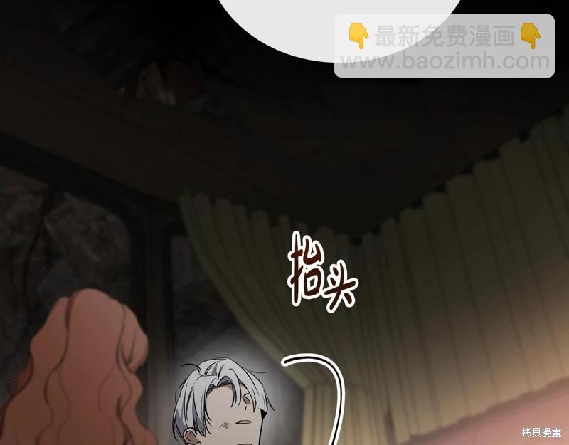 第157话286