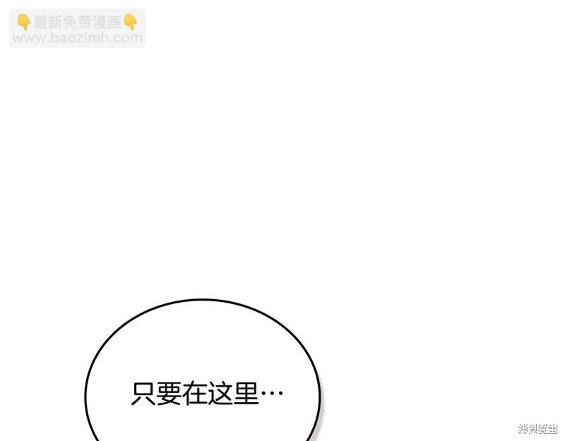 第157话288
