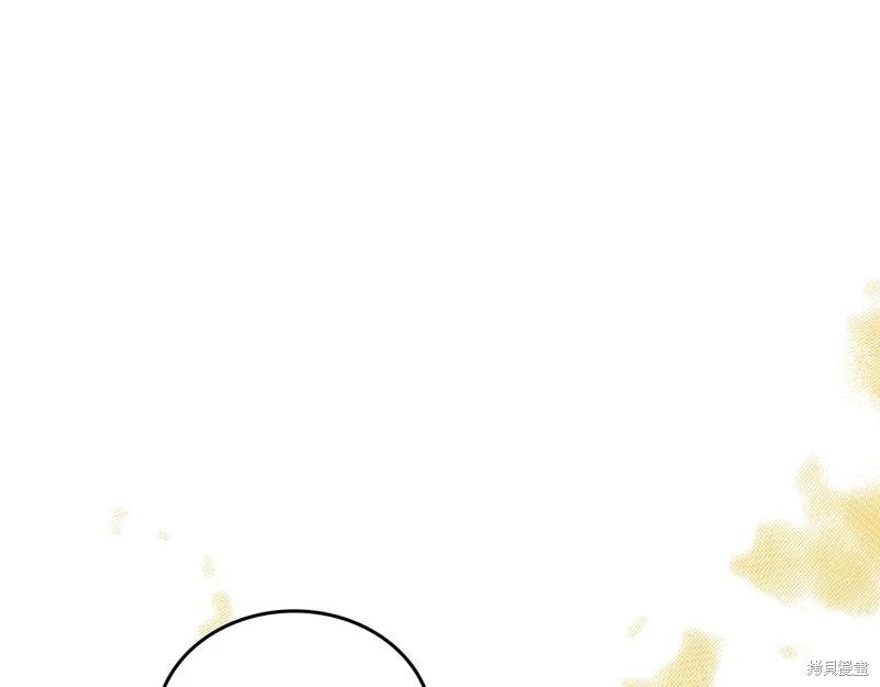 第157话291