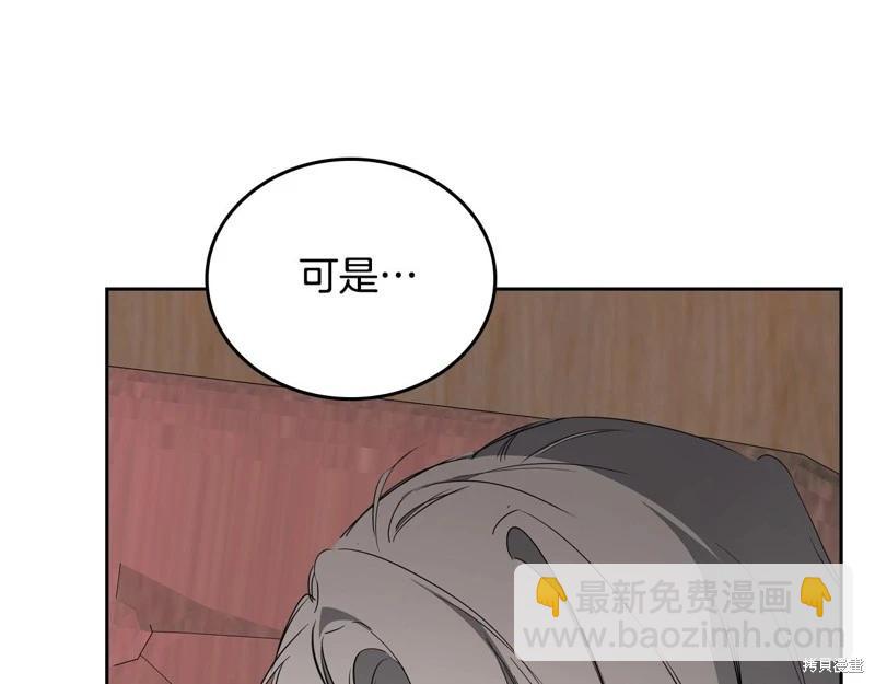 第157话294