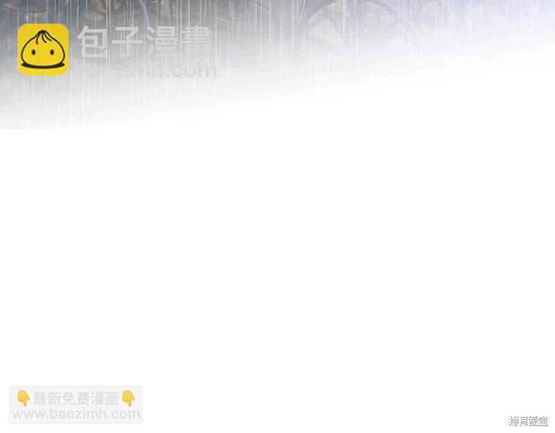第157话3