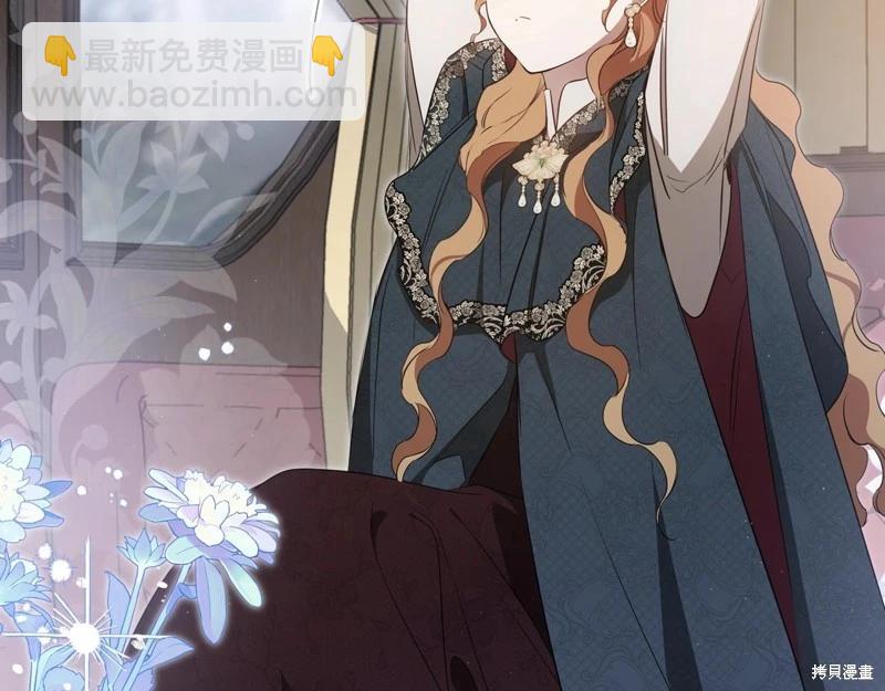 第157话30