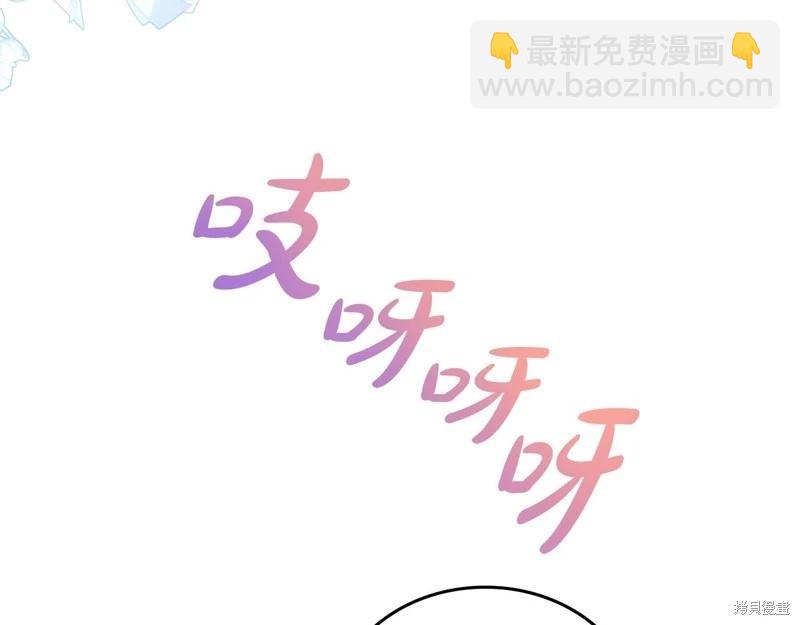 第157话32