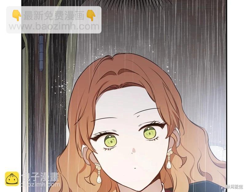 第157话40