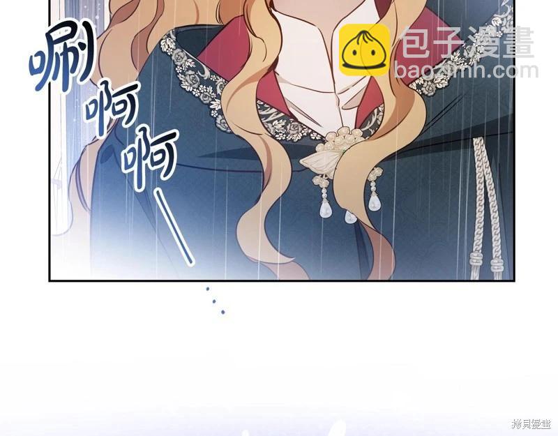 第157话41