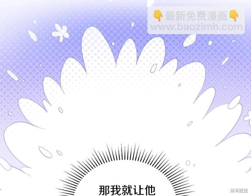 第157话42