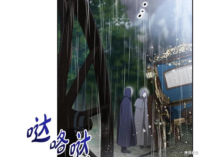 第157话50