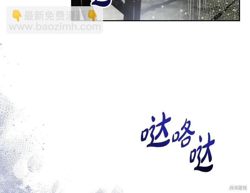 第157话51