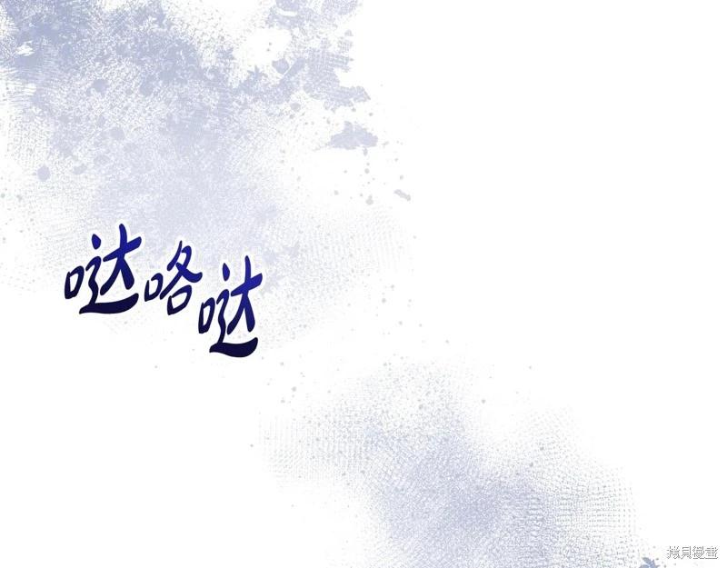 第157话52