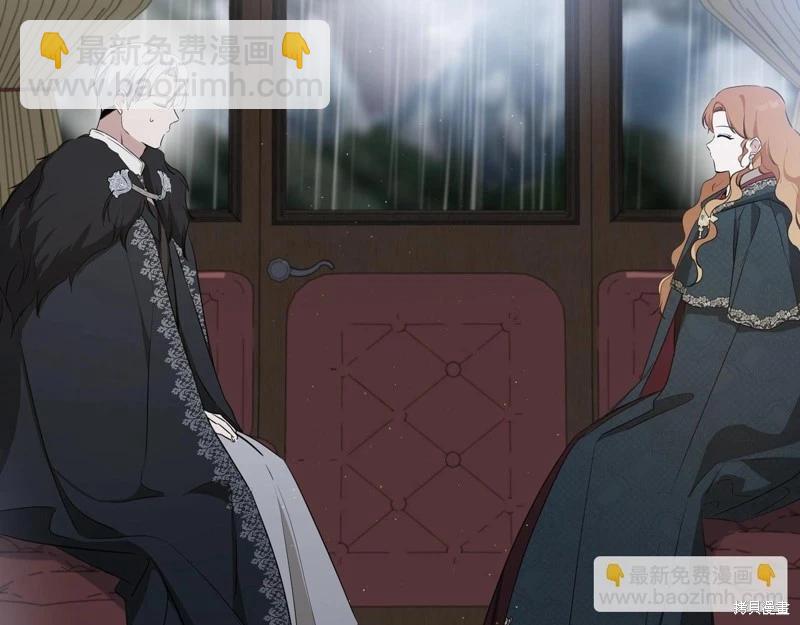第157话54