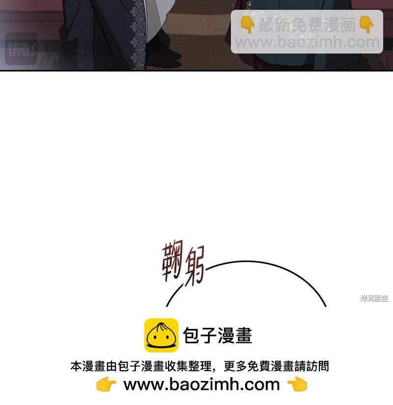 第157话55