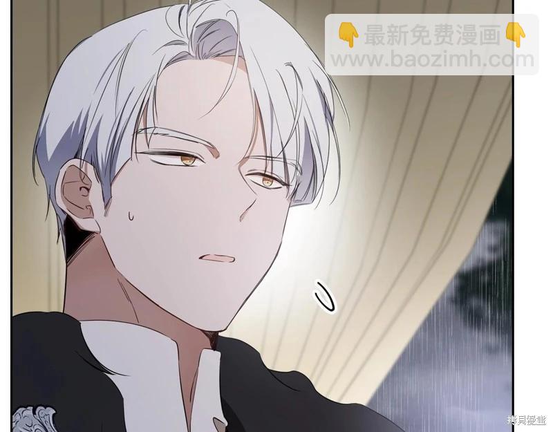 第157话61