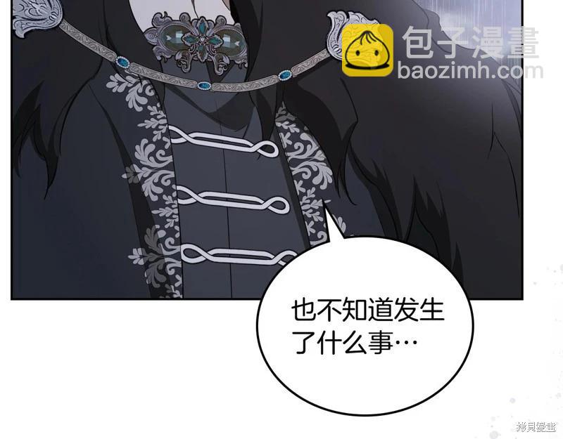 第157话62