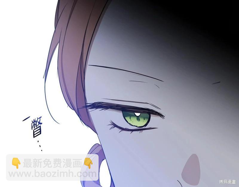 第157话65