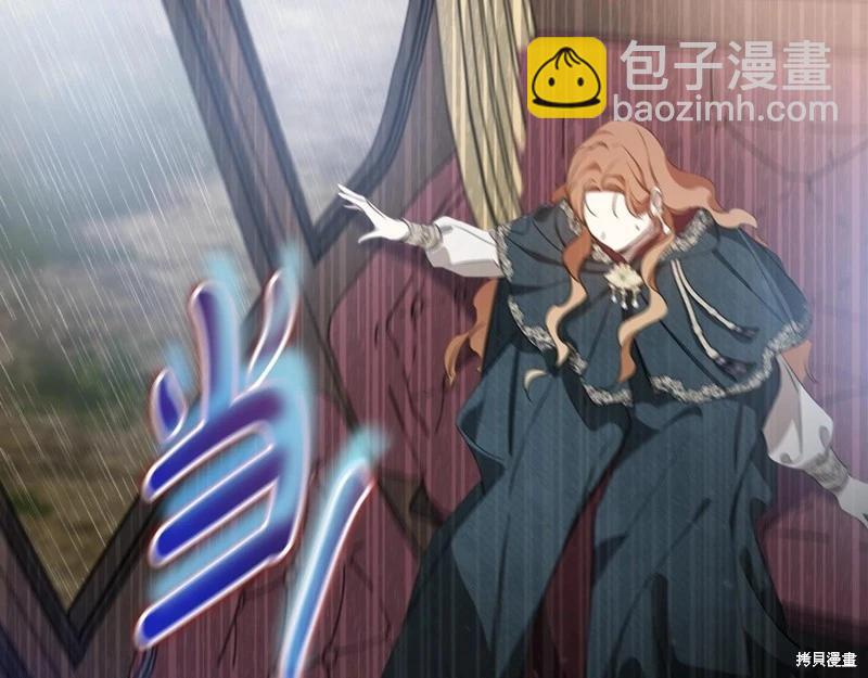 第157话70