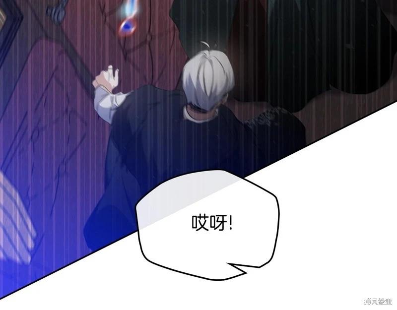 第157话71