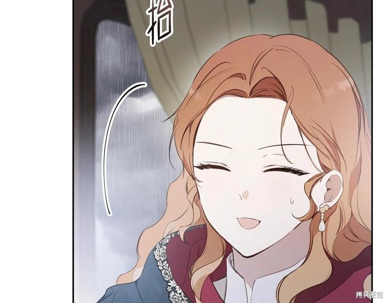第157话73