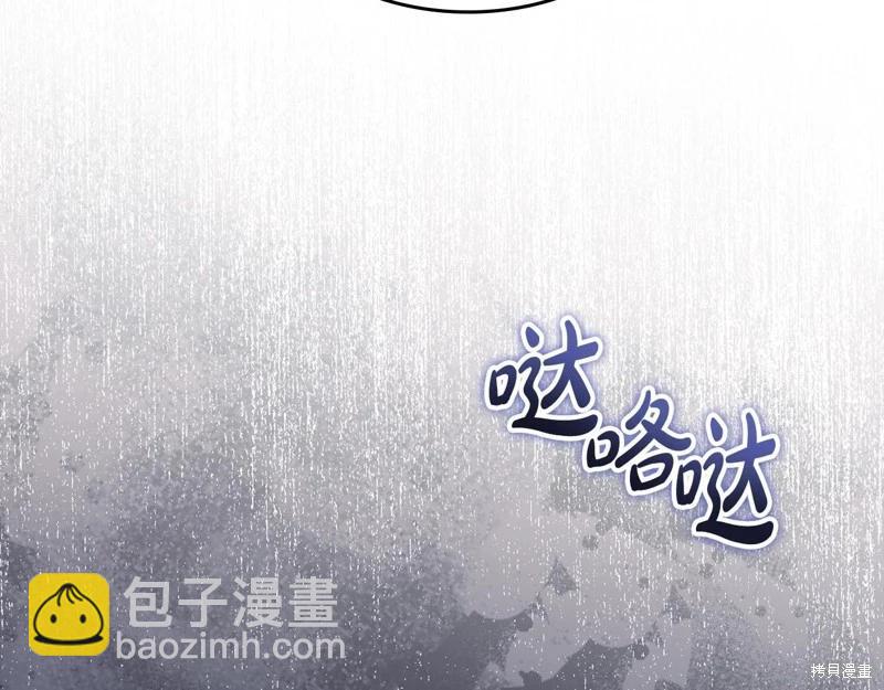 第157话75