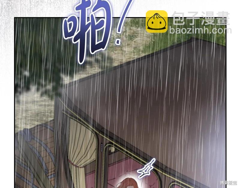 第157话78