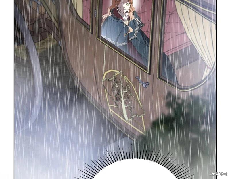 第157话79
