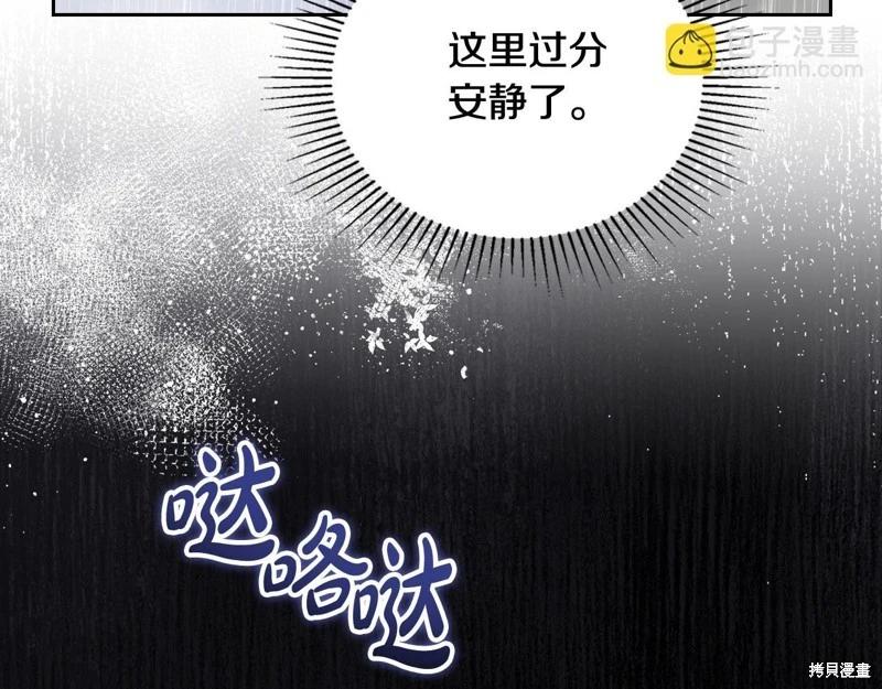 第157话80