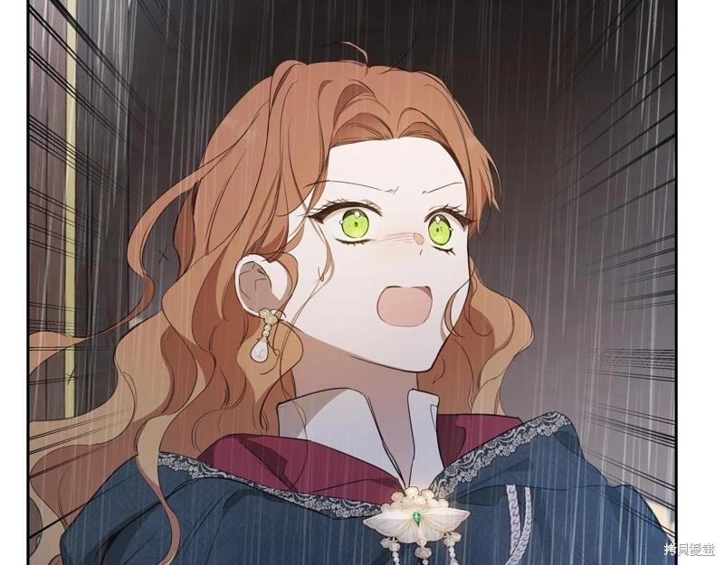 第157话85