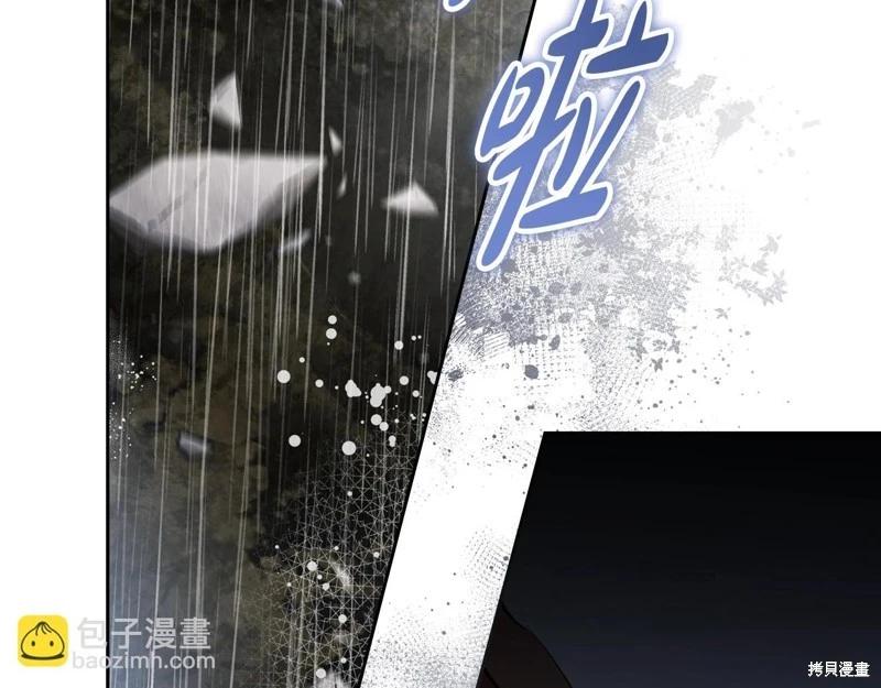 第157话89
