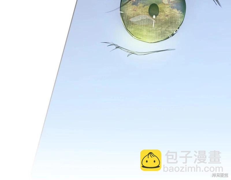 第157话91